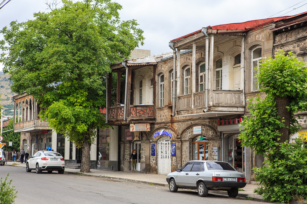 Goris